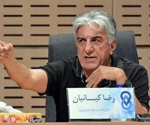 کنایه رضا کیانیان به قطعی های مکرر برق