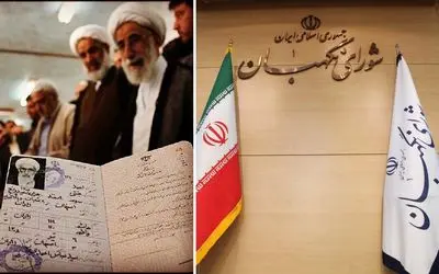 آیت الله جنتی تا 100 سالگی؛ دبیر شورای نگهبان