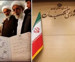 آیت الله جنتی تا 100 سالگی؛ دبیر شورای نگهبان