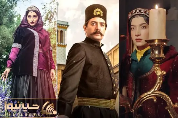 elham namii shayanews