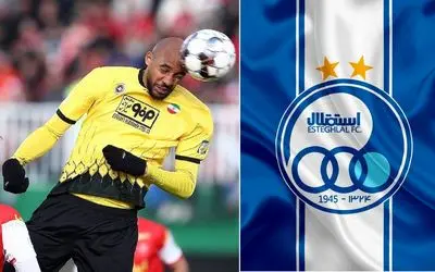 استقلال می خواهد بمب نقل انتقالاتش را از سپاهان بیاورد