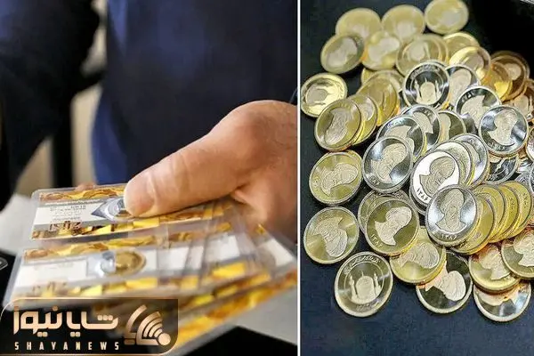 قیمت انواع سکه پارسیان امروز پنج شنبه 7 اسفند 1404؛ ارزان ترین قطعه بیش از 2 میلیون