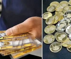 قیمت انواع سکه پارسیان امروز پنج شنبه 7 اسفند 1404؛ ارزان ترین قطعه بیش از 2 میلیون