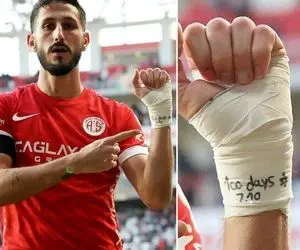 ماجرای شادی بازیکن اسرائیلی و دستگیری اش در ترکیه