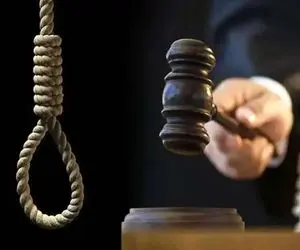 (عکس) محمدامین مهدوی شایسته جاسوس موساد اعدام شد