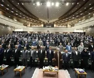 سی‌وپنجمین همایش بانکداری اسلامی آغاز به کار کرد