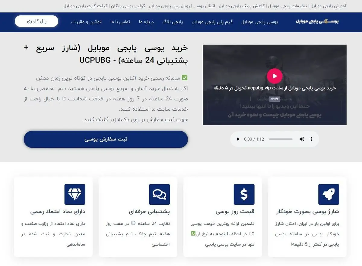 image_906459b10a33d93f24bc769f98f38fbd2a3f8496