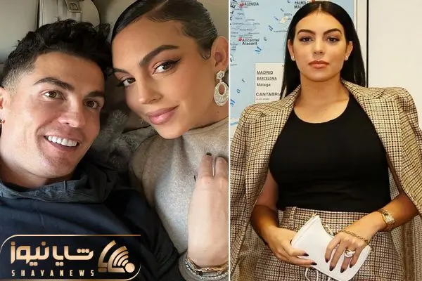 Georgina Rodríguez shayanews