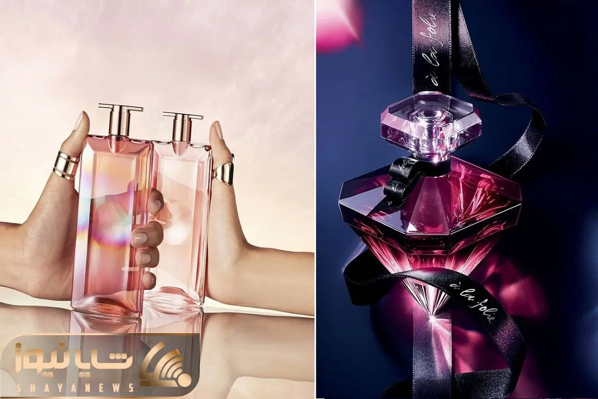 عطر زنانه لانکوم