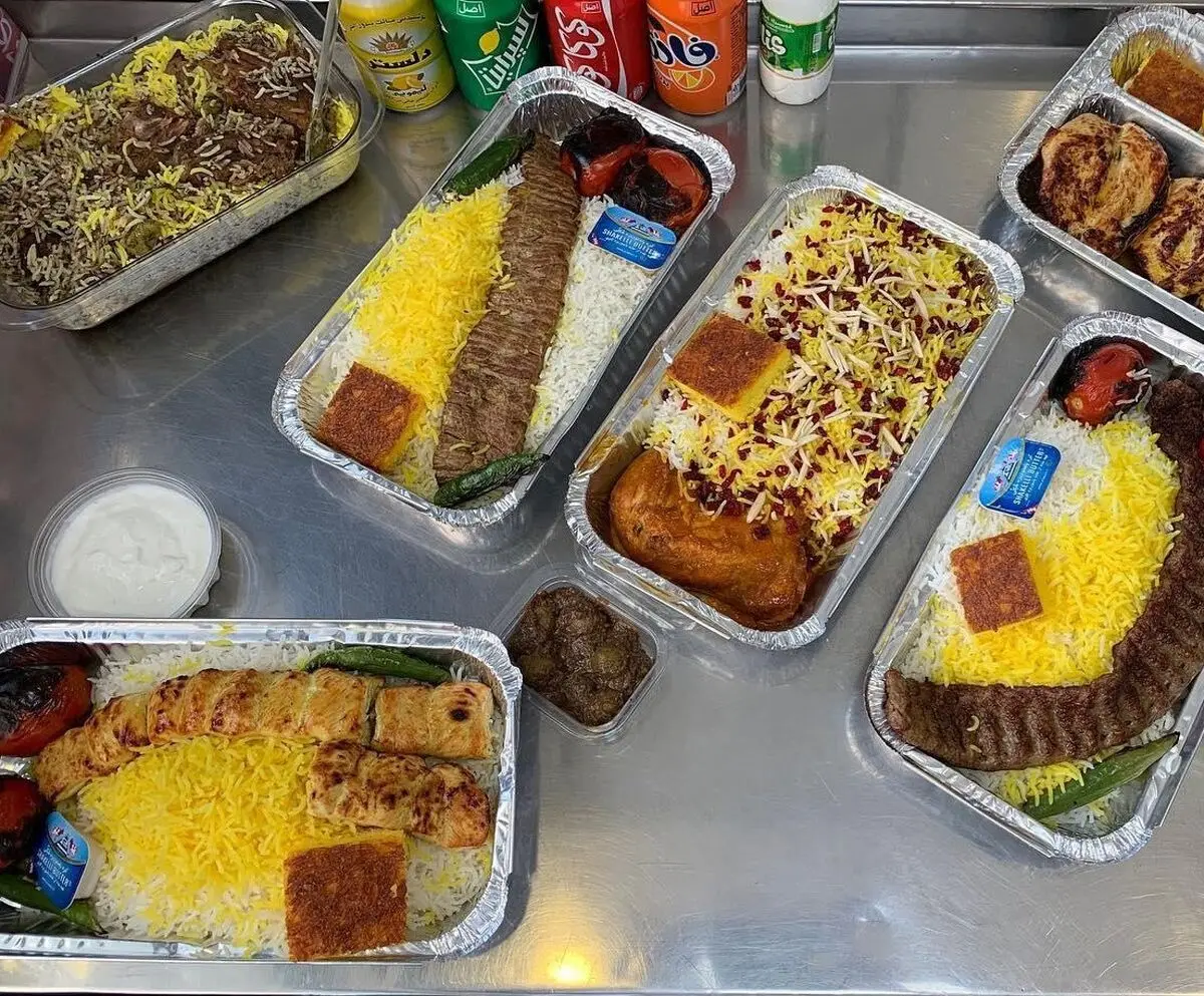 غذا