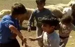 آواز محلی؛ بچه فسقلی های عشایر ایل ذوله کنار گوسفندای ذبح شده چه رقصی میکنن آواز محلی؛ بچه فسقلی های عشایر ایل ذوله کنار گوسفندای ذبح شده چه رقصی میکنن