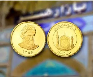 قیمت سکه امامی و بهار آزادی امروز شنبه 19 اردیبهشت 1405؛ سایر قطعات چخبر؟