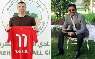 فرهاد مجیدی گزینه جذاب استقلالی ها را هایجک کرد