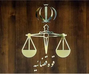 حکم شکوری راد، بهزادیان نژاد و کروبی اجرا شد