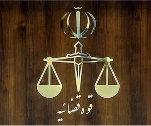 حکم شکوری راد، بهزادیان نژاد و کروبی اجرا شد