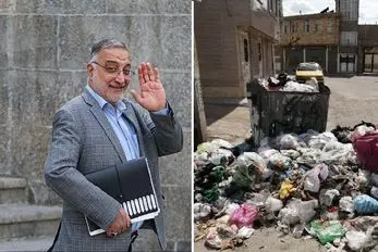 از وعده طلا تا ارزانی 30 درصدی معیشت! آقای زاکانی به وظایف خود برسید، ارزانی پیشکش!