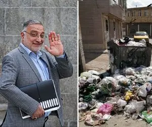 از وعده طلا تا ارزانی 30 درصدی معیشت! آقای زاکانی به وظایف خود برسید، ارزانی پیشکش!