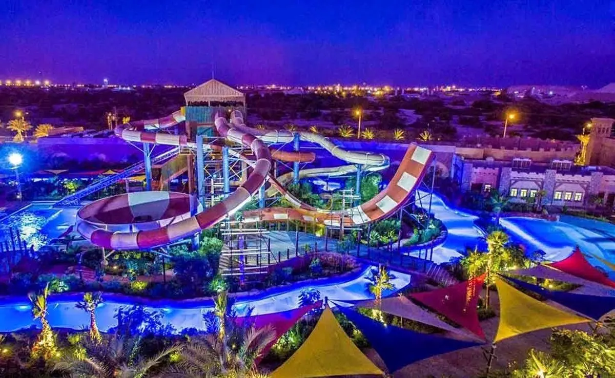 پارک آبی اوشن