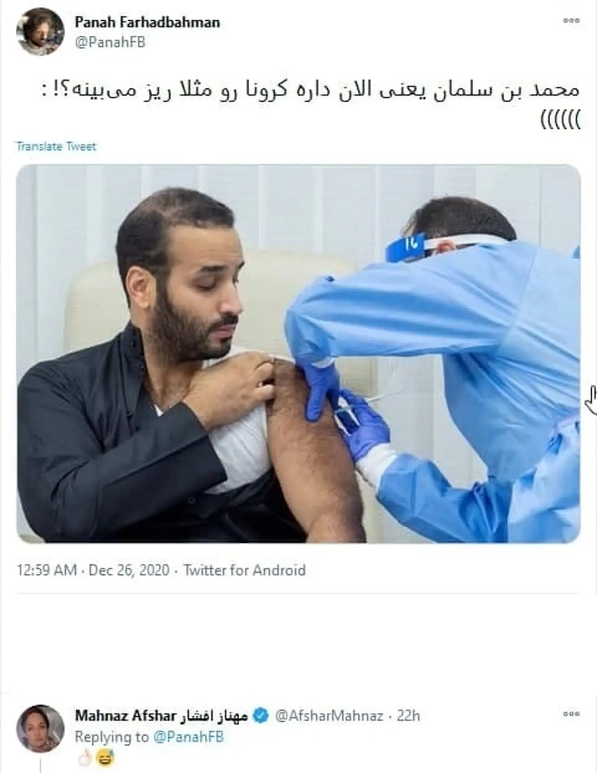 13177561_578