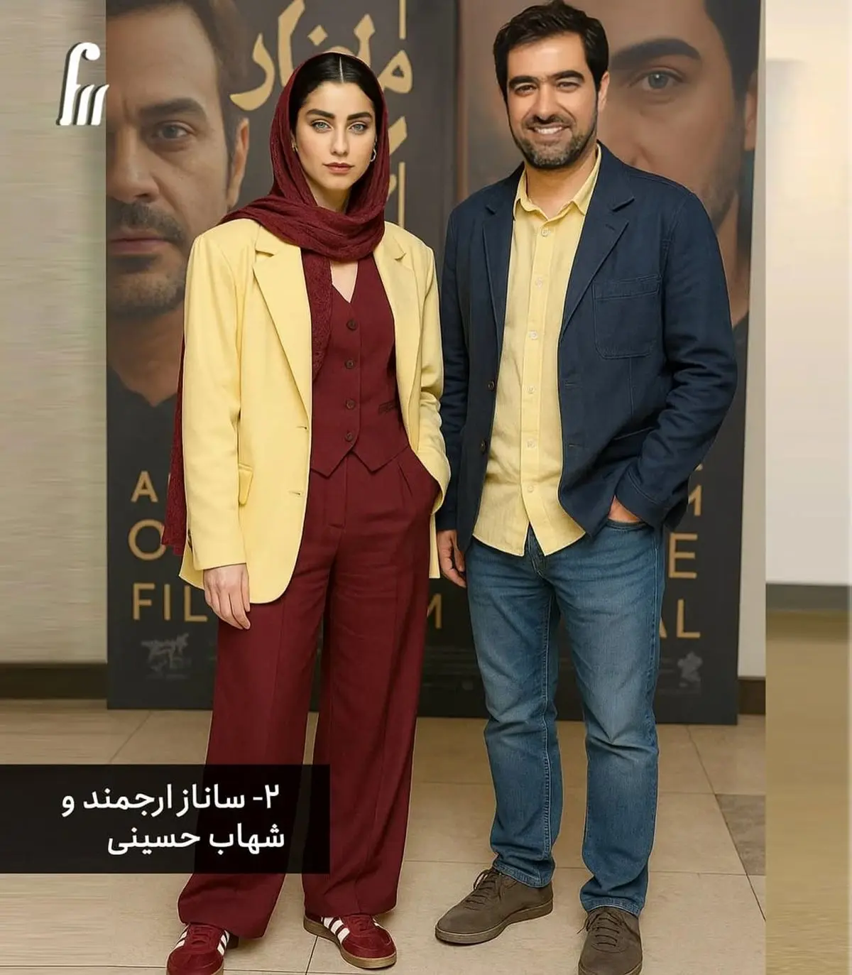 شوخی هوش مصنوعی با رنگ زرد و هنرمندا (6)