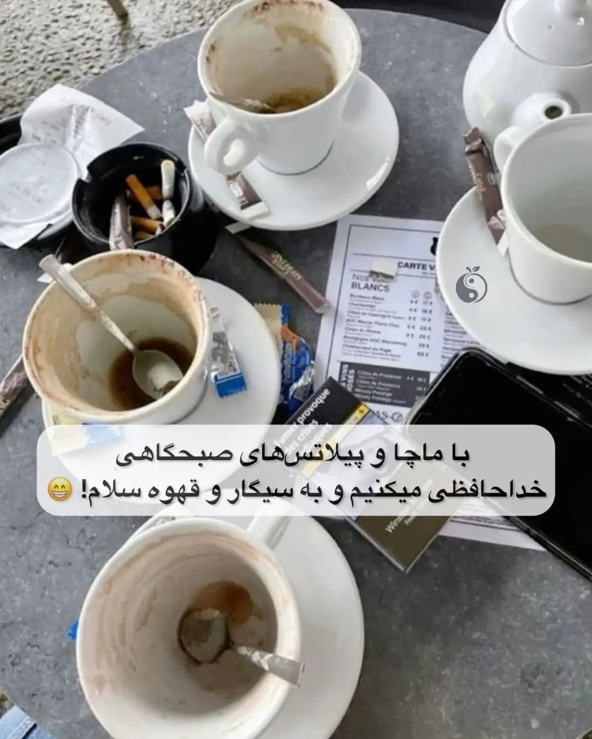 زیبایی