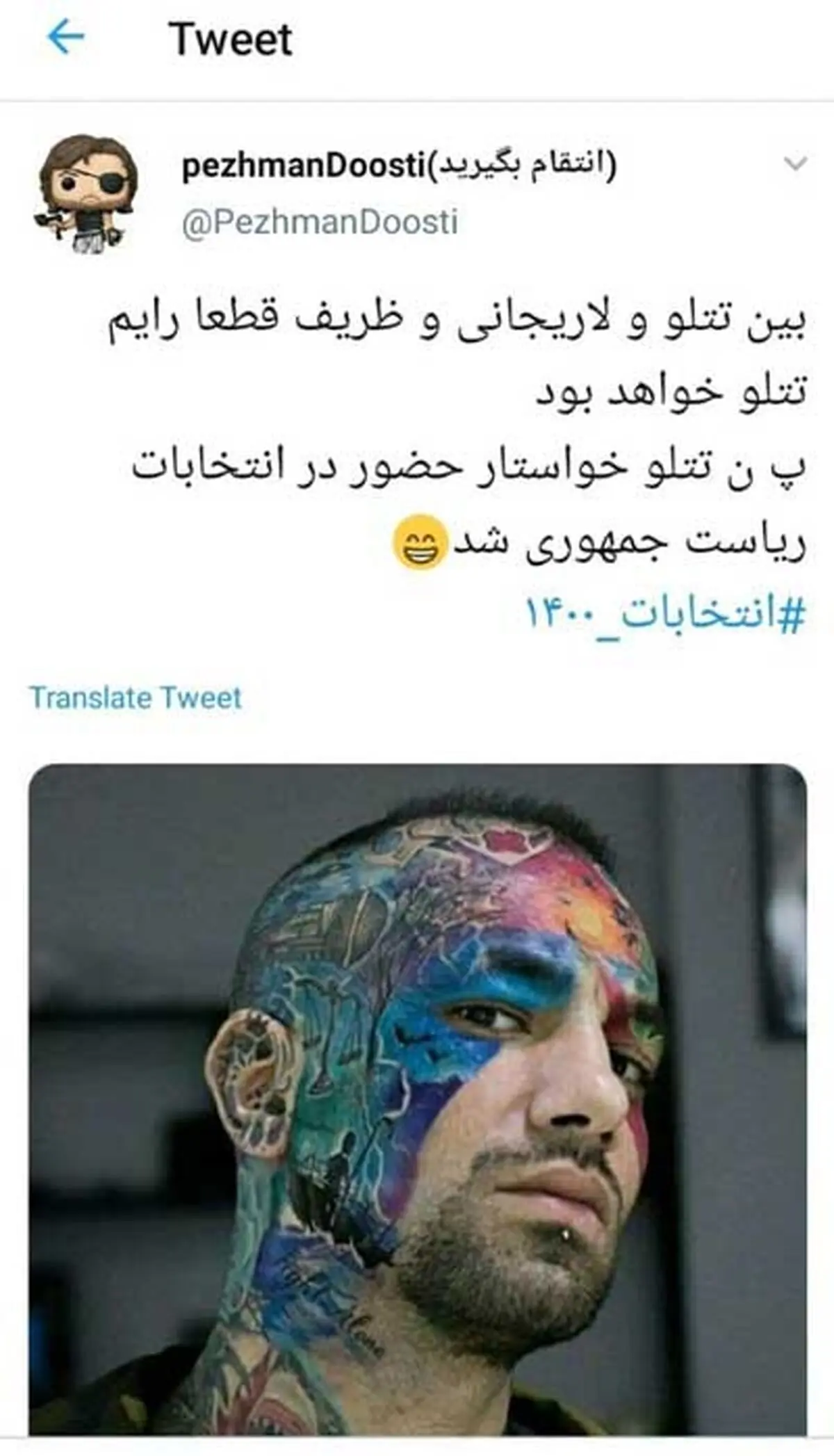 2529189_852