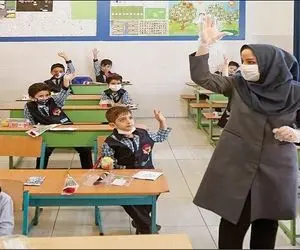 تازه ترین اخبار از رتبه بندی معلمان امروز جمعه 18 فروردین