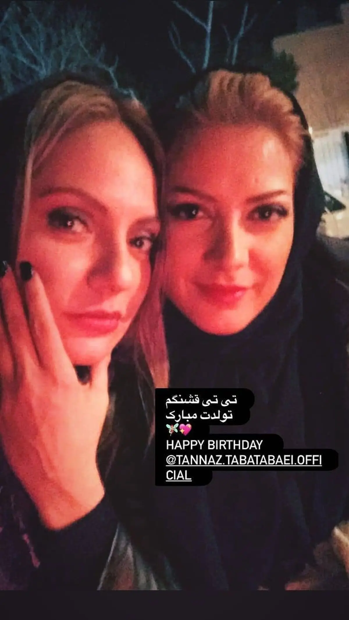 mahnaz_afshar-3