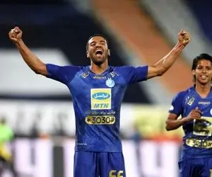 بن بست ریگی و استقلال و سلام او به سپاهان