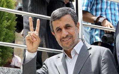 ویدئوی عجیب از طرفداران احمدی نژاد که جلوی خانه اش خوابیدند!