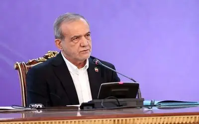 پزشکیان: کم‌آبی را با راهکارهای جامع و پایدار مهار می‌کنیم