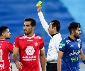 کارشناسی داوری دربی 97؛ پنالتی استقلال سوخت؟