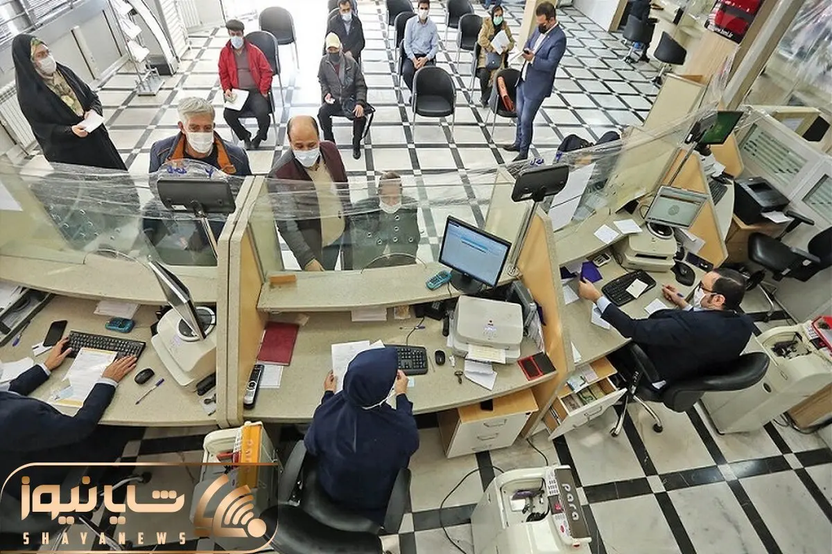 یک ضامن بیابید و این وام ۱۵۰ میلیونی را بگیرید!