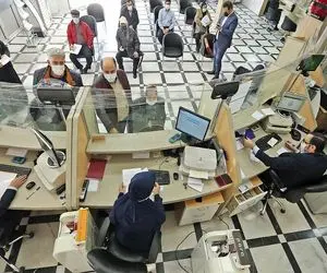 یک ضامن بیابید و این وام ۱۵۰ میلیونی را بگیرید!