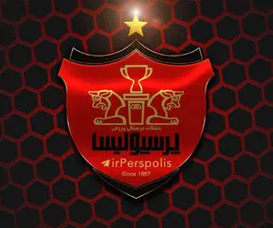 واکنش تند باشگاه پرسپولیس به صحبت های رییس کمیته استیناف