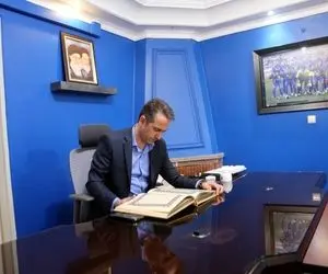 وزارت ورزش تکلیف علی خطیر را روشن کرد!