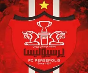 (عکس) اقدام عجیب باشگاه لیگ برتری علیه پرسپولیس