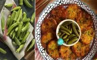 طرز تهیه کوکوی بامیه با بهترین دستور / طعم خاص از یک غذای ساده و فوری