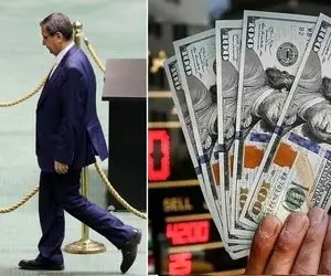 گم شدن وزیر اقتصاد وسط طوفان؛ وقتی مذاکرات قوی‌تر از وزیر فرمان دلار را کشید