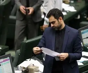 شاهکار منت گذاشتن امیر حسین ثابتی در قبال نگرفتن وام ودیعه مسکن 