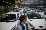 آخرین مهلت ثبت نام فروش ایران خودرو؛ قرعه کشی کیه؟