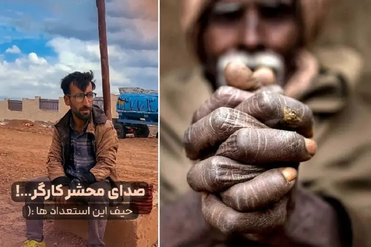 آواز پر احساس؛ کارگره با لباس کار و دست‌های خسته ساقی بیا می خونه به امید تغییر زندگی