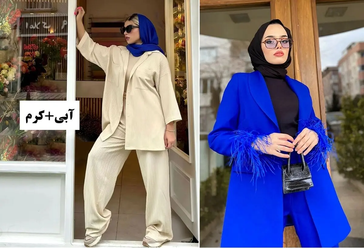 مانتو آبی کاربنی