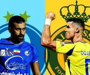 هر آنچه که باید از دیدار امروز استقلال با غول عربستانی بدانید