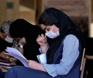 کنکور امسال نمره منفی ندارد