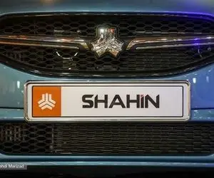 خودرو شاهین همچنان بدون قیمت تعادلی در بازار