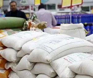 برنج سرانجام کی ارزان می شود؟