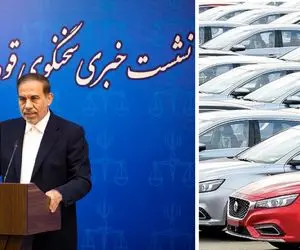 کلاهبرداری ۸ هزار میلیاردی پیش‌فروش خودرو