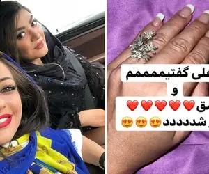 "نفیسه روشن" ظاهرا اربعین ماه عسل بوده؛ خانم بازیگر تند تند عاشق میشه! +عکس