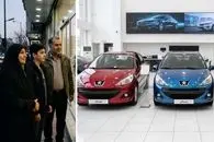 ثبت نام طرح فروش ایران خودرو پنج شنبه 17 اردیبهشت؛ ساعت جدید ثبت نام و جزئیات